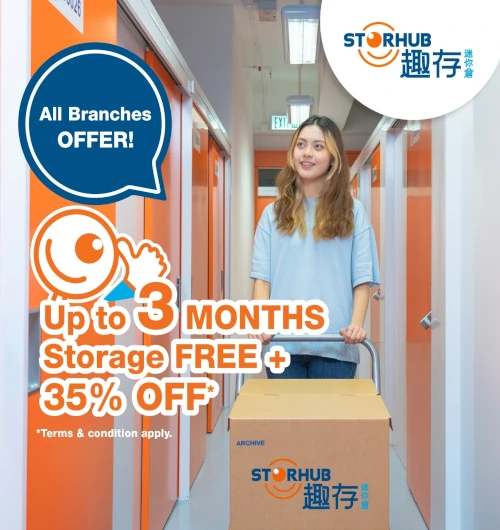 Limited Time Offer