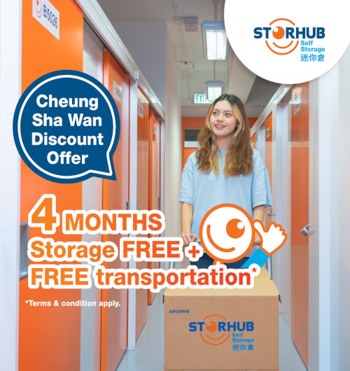 StorHub Cheung Sha Wan Promotion | Up to Four Months Storage FREE + FREE Transportation
