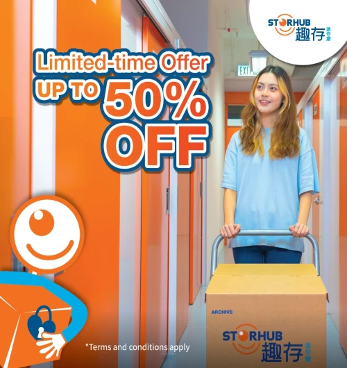 Limited Time Offer
