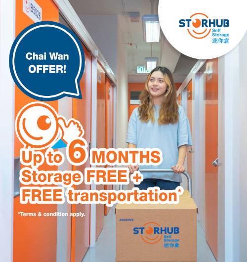 StorHub Chai Wan Promotion | Up to Six Months Storage FREE + FREE Transportation