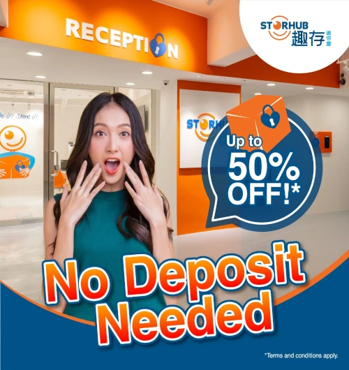 No Deposit Needed