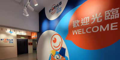 StorHub Self Storage’s second storage facility opens in Chai Wan, Hong Kong