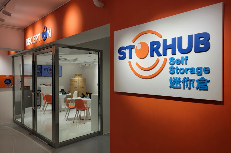 Storhub 迷你倉於沙田開設香港的第三間分店