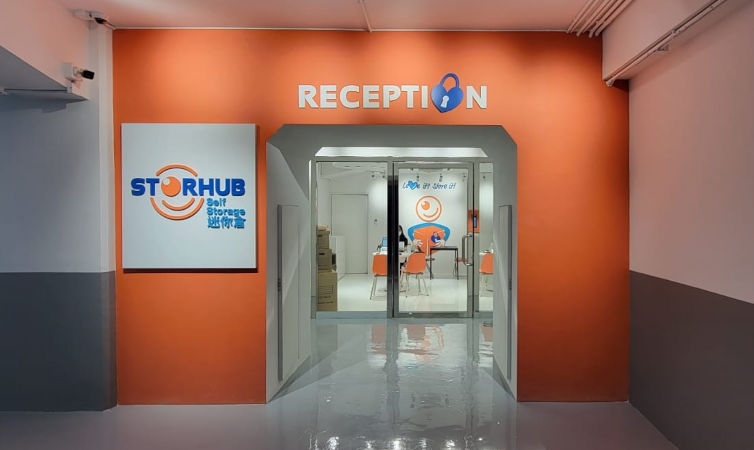 StorHub 迷你倉於紅磡開設香港的第五間分店