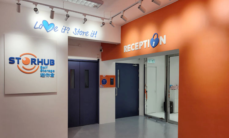 StorHub 柴灣店