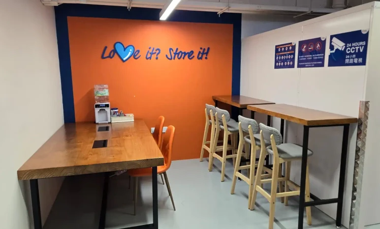 StorHub Lifestyle