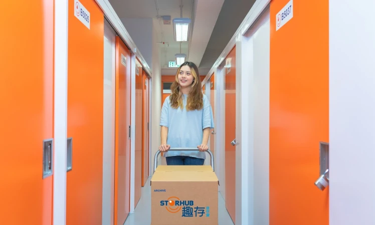 靈活多元儲存空間