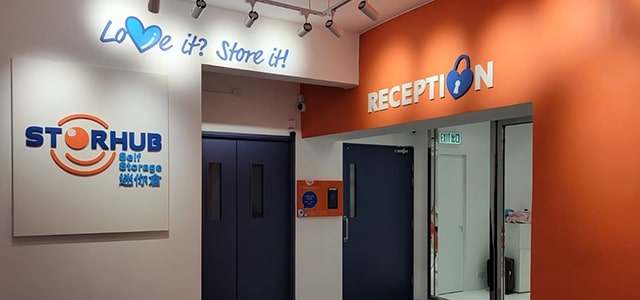 柴灣迷你倉 | 小西灣迷你倉 | 尺寸、價錢及優惠 | 趣存StorHub