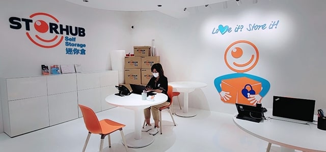 柴灣迷你倉 | 小西灣迷你倉 | 尺寸、價錢及優惠 | 趣存StorHub