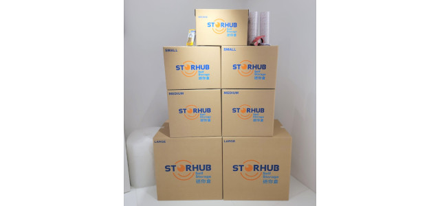 Sha Tin & Fo Tan Mini Storage | StorHub